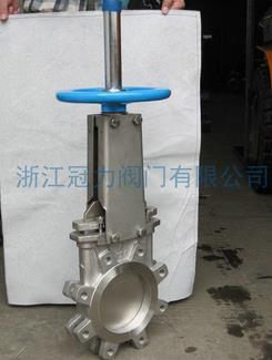 ?硬密封刀閘閥?不吹，材料說明！