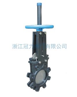 美標(biāo)刀閘閥等著衷愛的你！